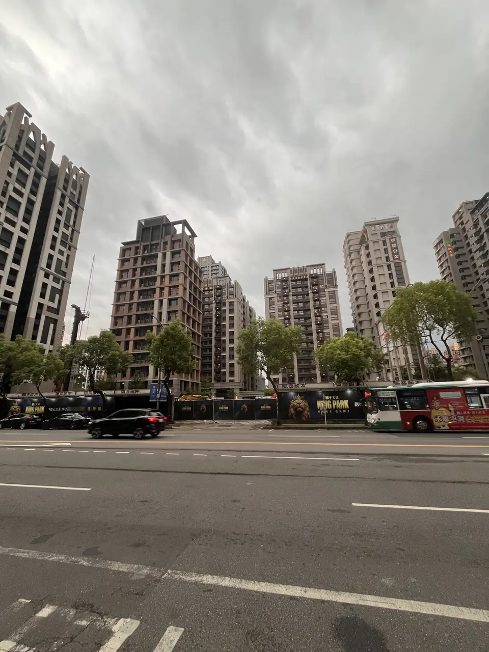 國王大道基地 B